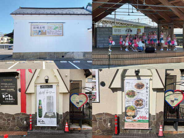 横断幕・懸垂幕サインの施工実績
