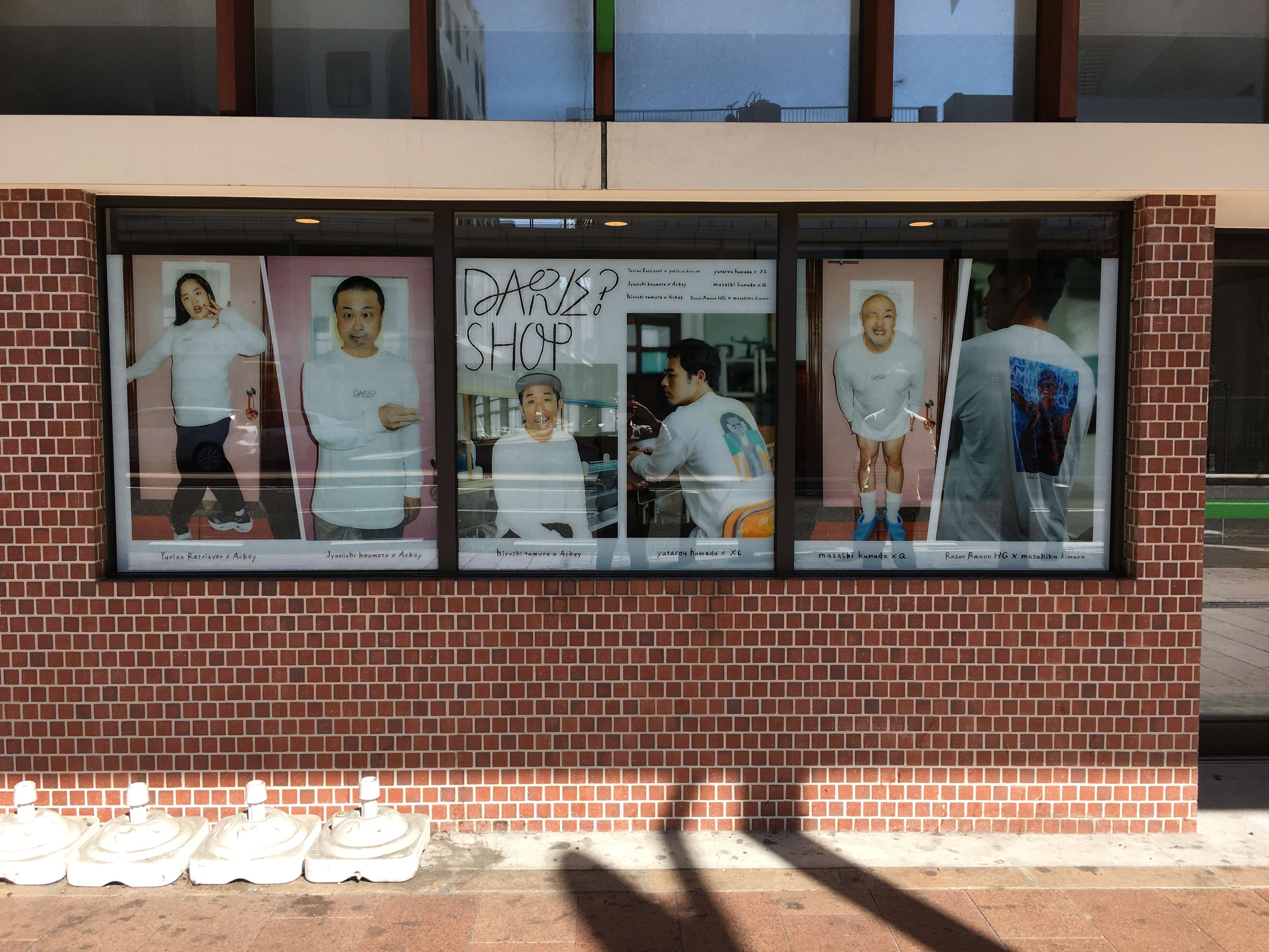 池田工芸が作製した福島よしもとのウィンドウサイン