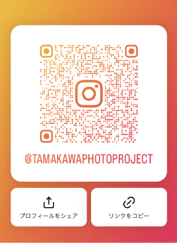 たまかわフォトプロジェクトのインスタグラムQR