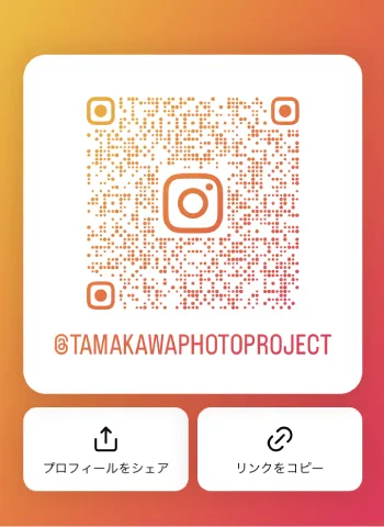 たまかわフォトプロジェクトのインスタグラムQR